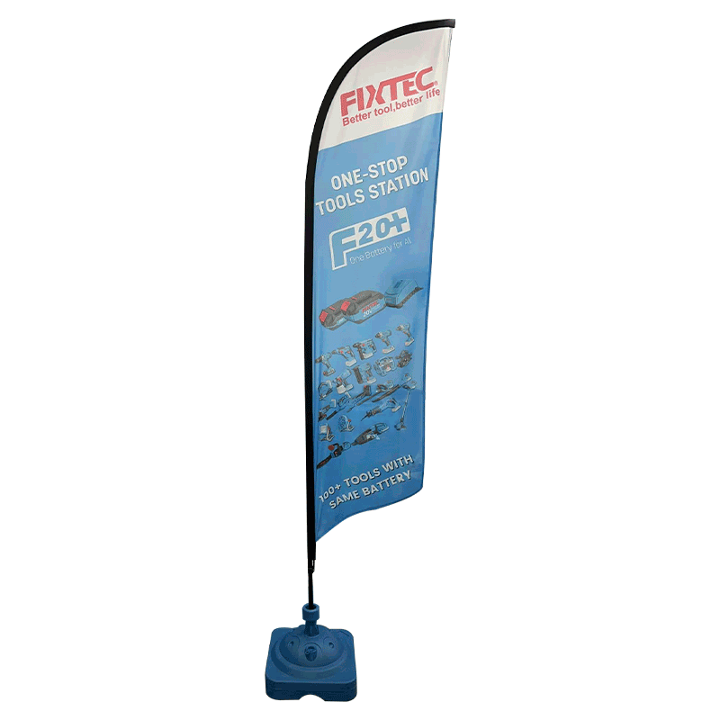 F20+ Cordless Tools Feather Banner